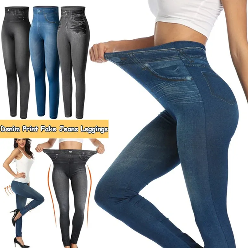 Push Up Seamless High Waist Faux Denim Leggings Women