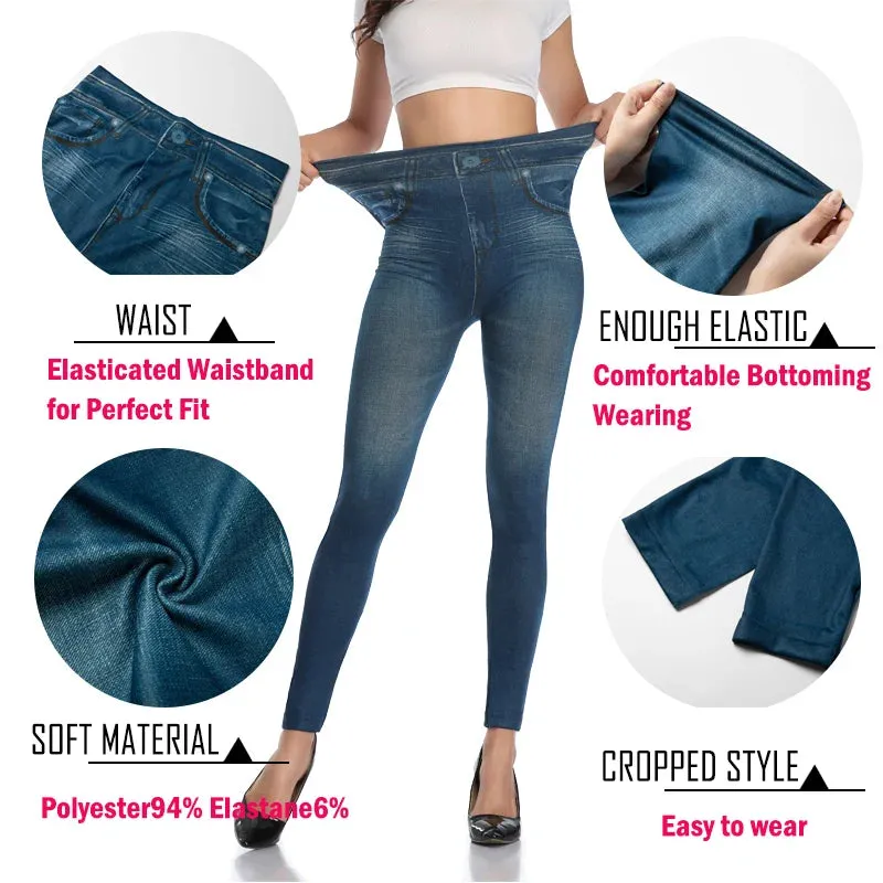Push Up Seamless High Waist Faux Denim Leggings Women
